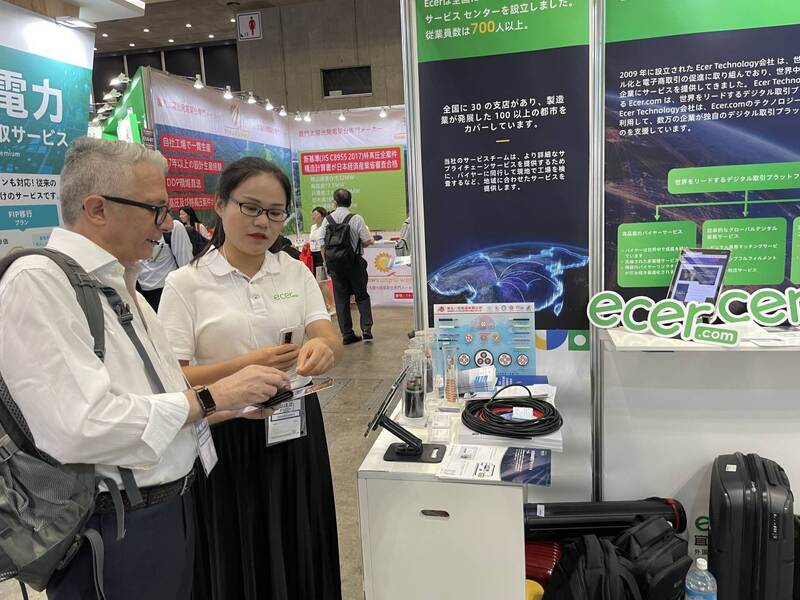 الصين Changsha Purple Horn E-Commerce Co., Ltd. ملف الشركة