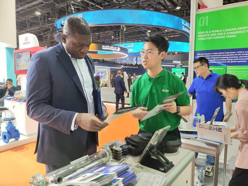 الصين Changsha Purple Horn E-Commerce Co., Ltd. ملف الشركة